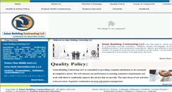 Desktop Screenshot of abcllc.ae